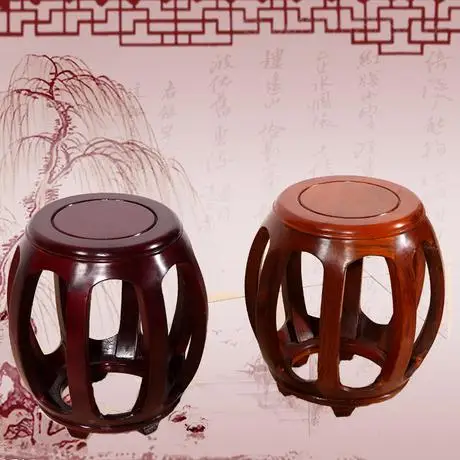 Китайски старинни столче за барабан от масивна дървесина, кръгла табуретка от масивна дървесина, столче за барабан от палисандрово дърво, на бродирани табуретка Guzheng1