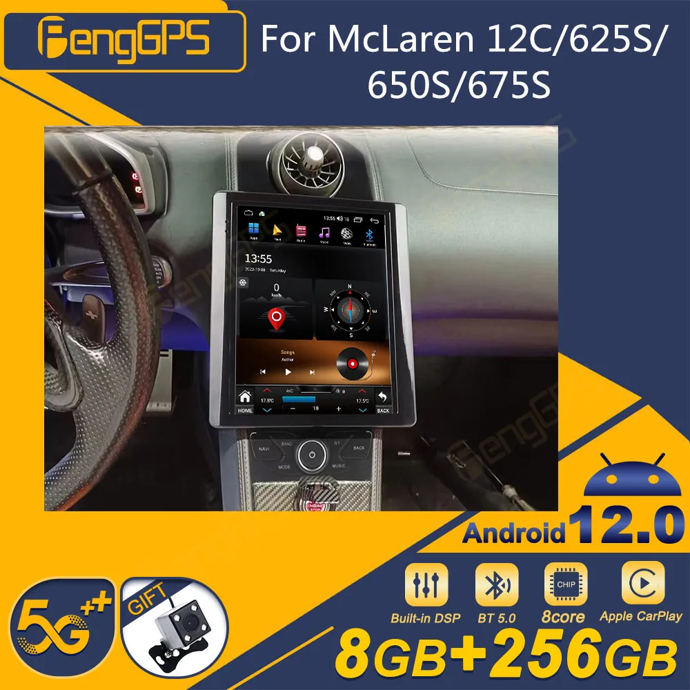 За McLaren 12C/625 S/650 S/675 S 2011-2018 Android радиото в автомобила 2Din Стерео Приемник Авторадио Мултимедиен плейър GPS Navi Главното устройство0