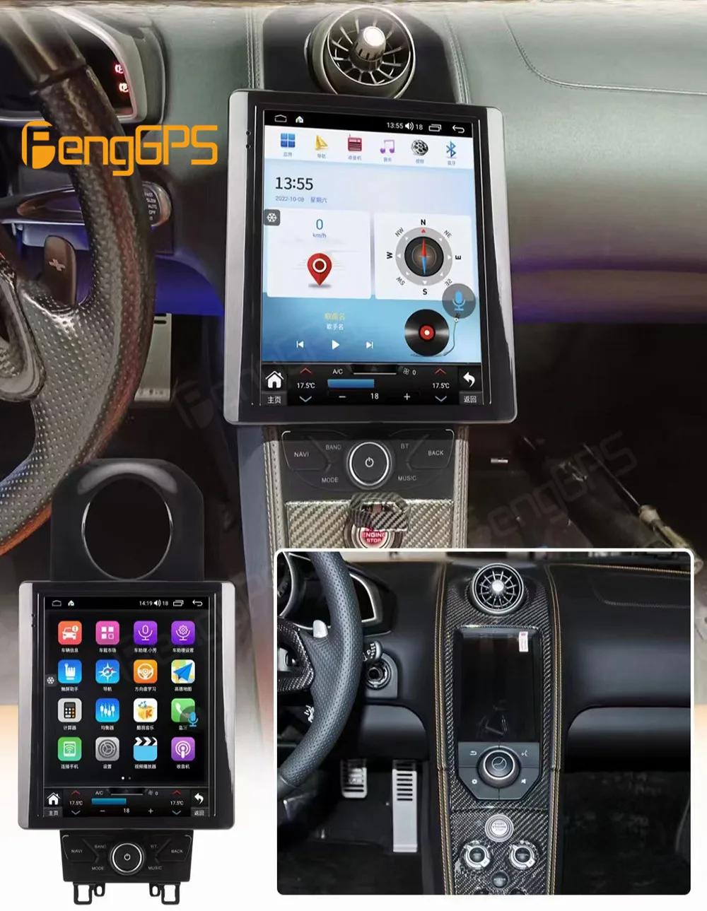 За McLaren 12C/625 S/650 S/675 S 2011-2018 Android радиото в автомобила 2Din Стерео Приемник Авторадио Мултимедиен плейър GPS Navi Главното устройство1