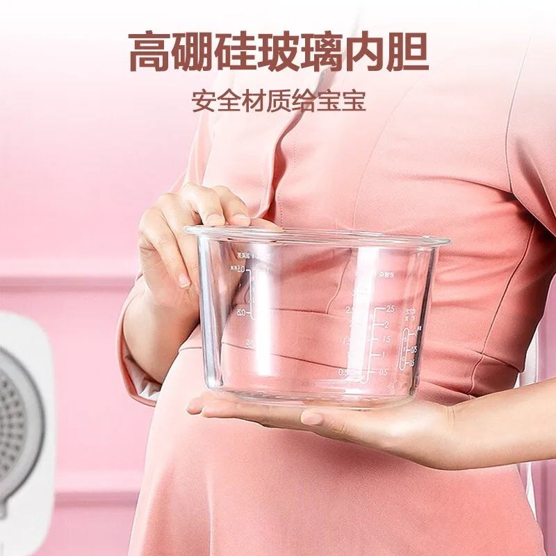 220V Розова Ориз 1.6 L Mini Smart Определяне Сензорно Управление от Стъкло Ориз за Майки и Бебета със Стъклена Вложка за 1-2 човека1