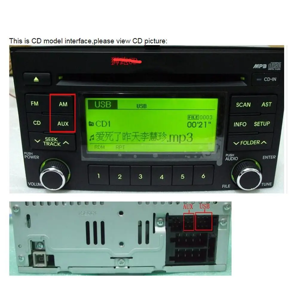 Универсален аудио жак 3,5 Jack 1 M USB кабел адаптер за Sportage Hyundai5