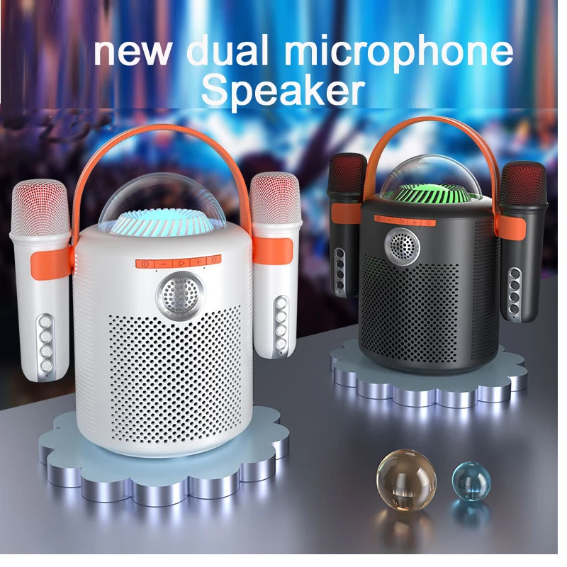 Bluetooth audio Y11, силен двоен микрофон, позитивизъм, улично осветление цветна, домашно караоке микрофон, ръчен микрофон1