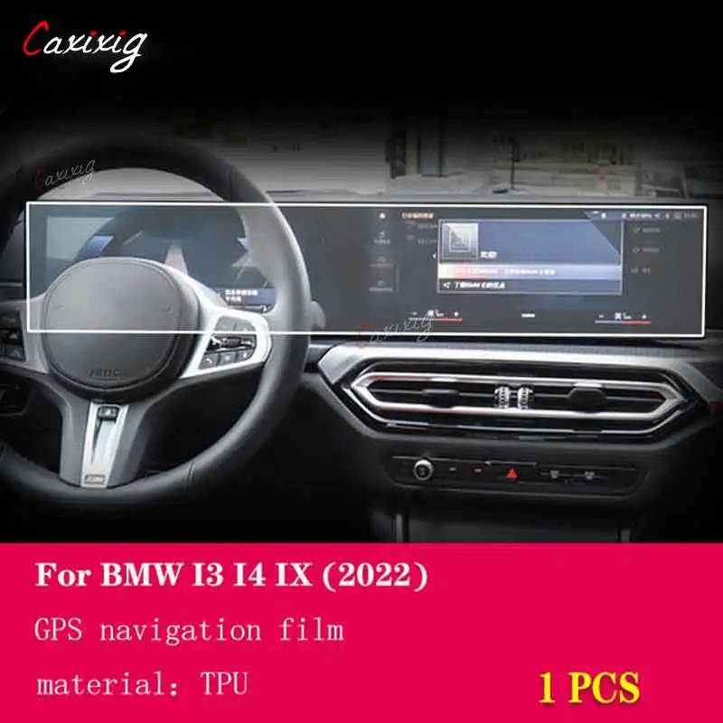 За BMW i3, i4 IX 2022 2023 Автомобилна GPS Навигационна инструментално табло LCD Екран Защитно Фолио От TPU, Аксесоари За Защита От драскотини0