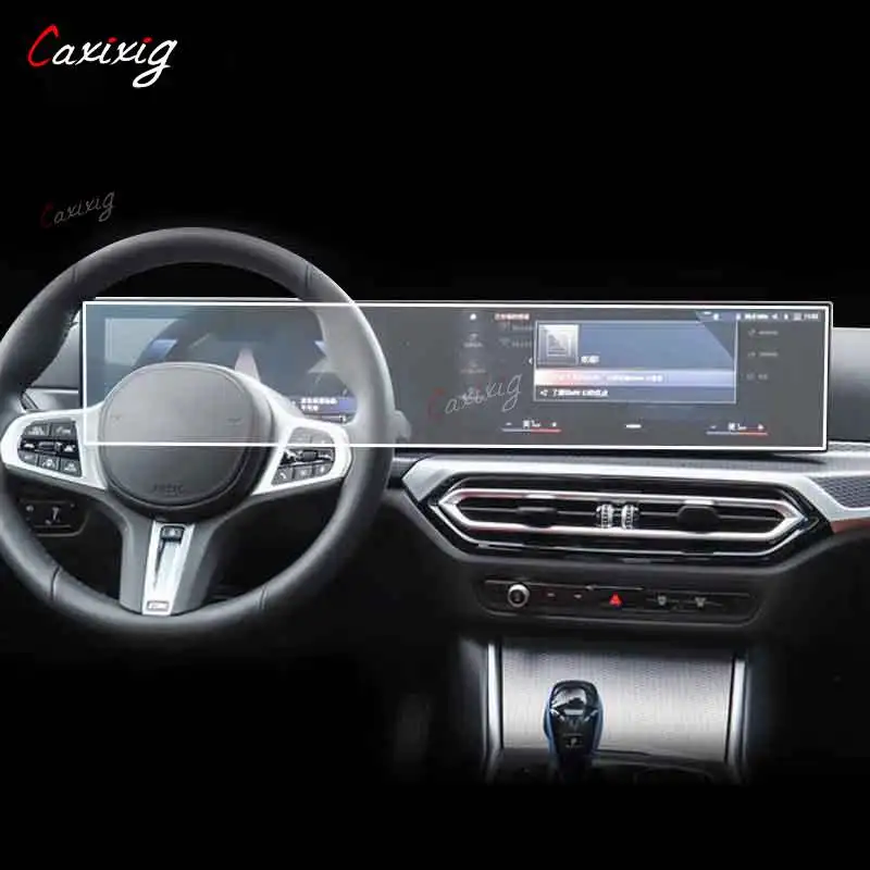 За BMW i3, i4 IX 2022 2023 Автомобилна GPS Навигационна инструментално табло LCD Екран Защитно Фолио От TPU, Аксесоари За Защита От драскотини1