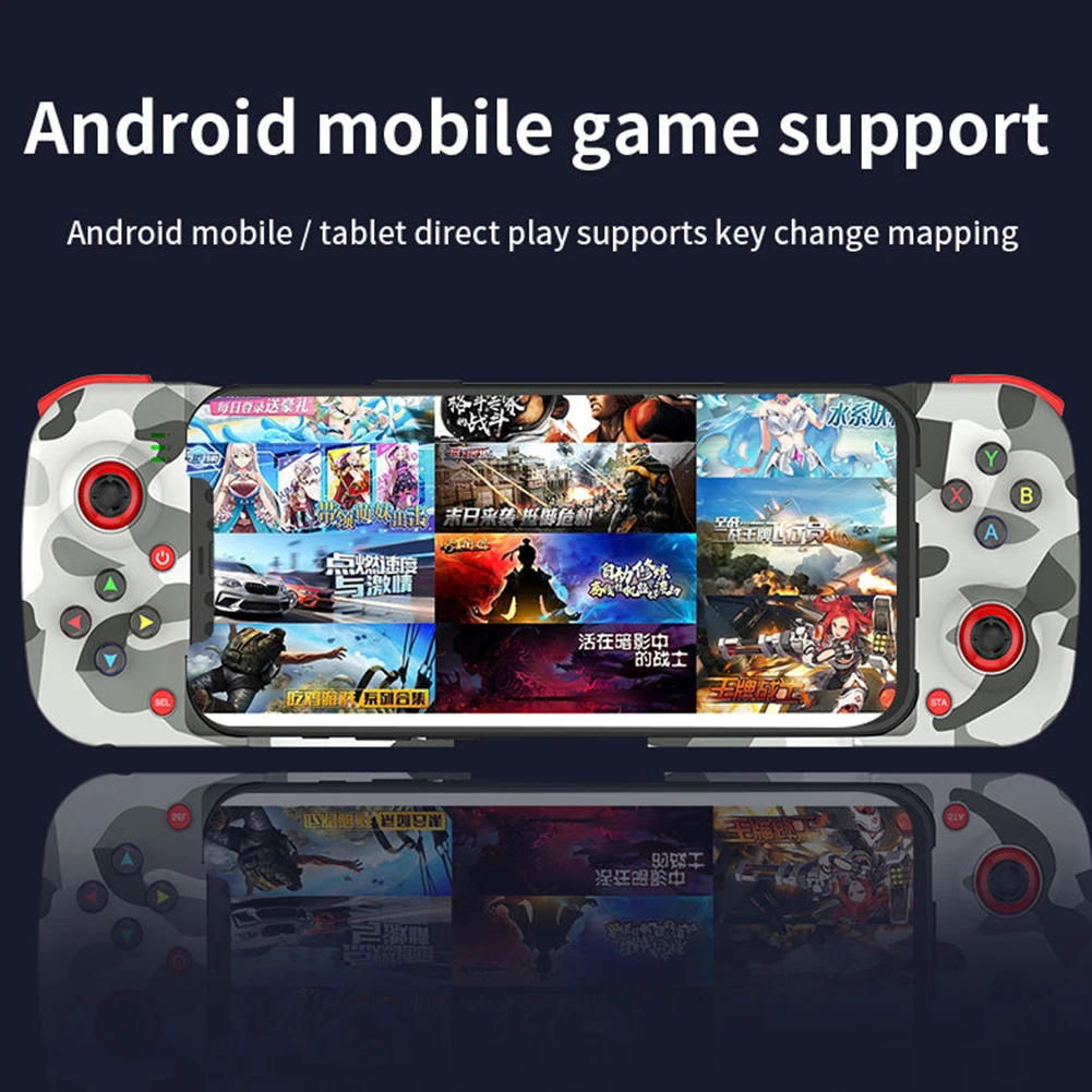 Телескопична Геймпад за мобилен телефон, за Android и iOS и Bluetooth Безжична Гейминг Контролер Joy-Con Джойстик за NS Switch PC PUBG Gaming1