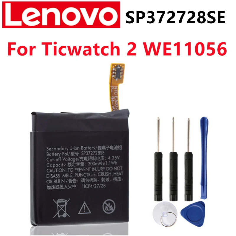 SP372728SE батерия за часовник Ticwatch 2 Ticwatch2 WE11056 SP372728 D72728, натурална батерия 300 ма0
