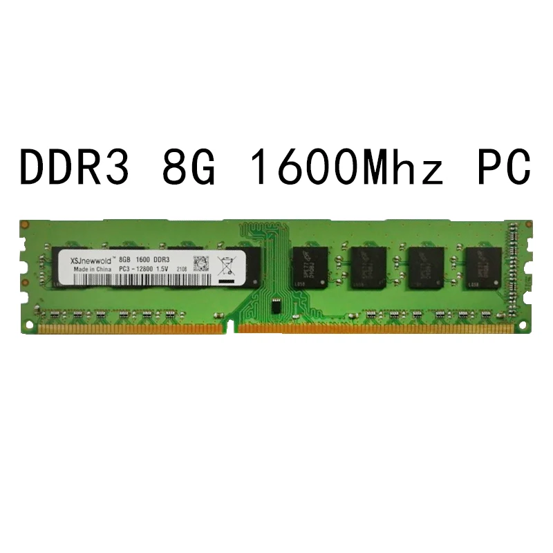 XSJnewwold DDR3 RAM 4GB 8GB 1333 1600 MHZ памет Настолна UDIMM PC3 12800U PC3 10600U Ddr3 Ram 4GB 8GB Memoria 1.5 V 240pin4