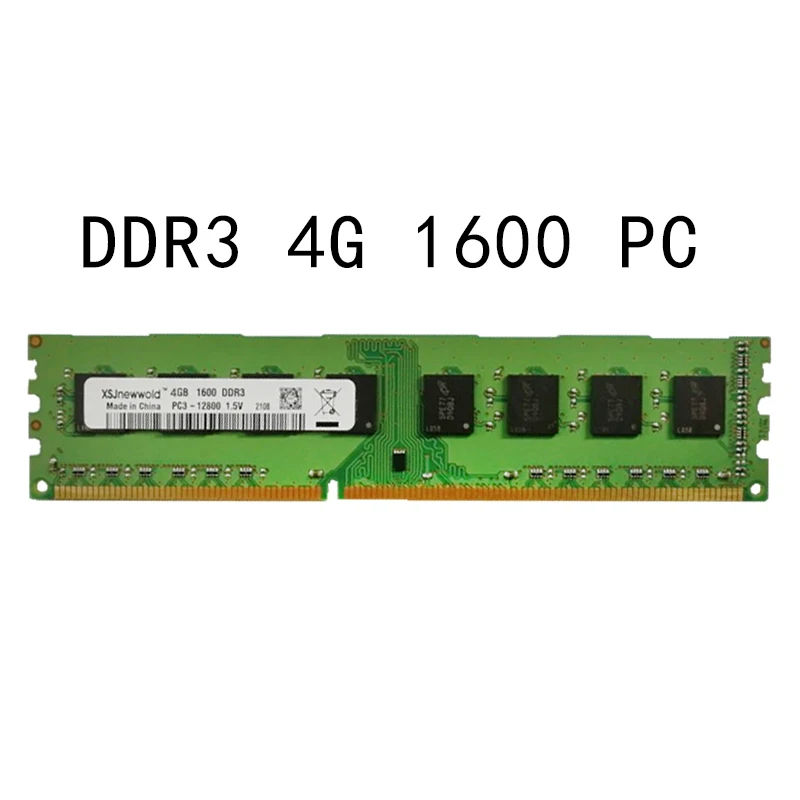 XSJnewwold DDR3 RAM 4GB 8GB 1333 1600 MHZ памет Настолна UDIMM PC3 12800U PC3 10600U Ddr3 Ram 4GB 8GB Memoria 1.5 V 240pin5