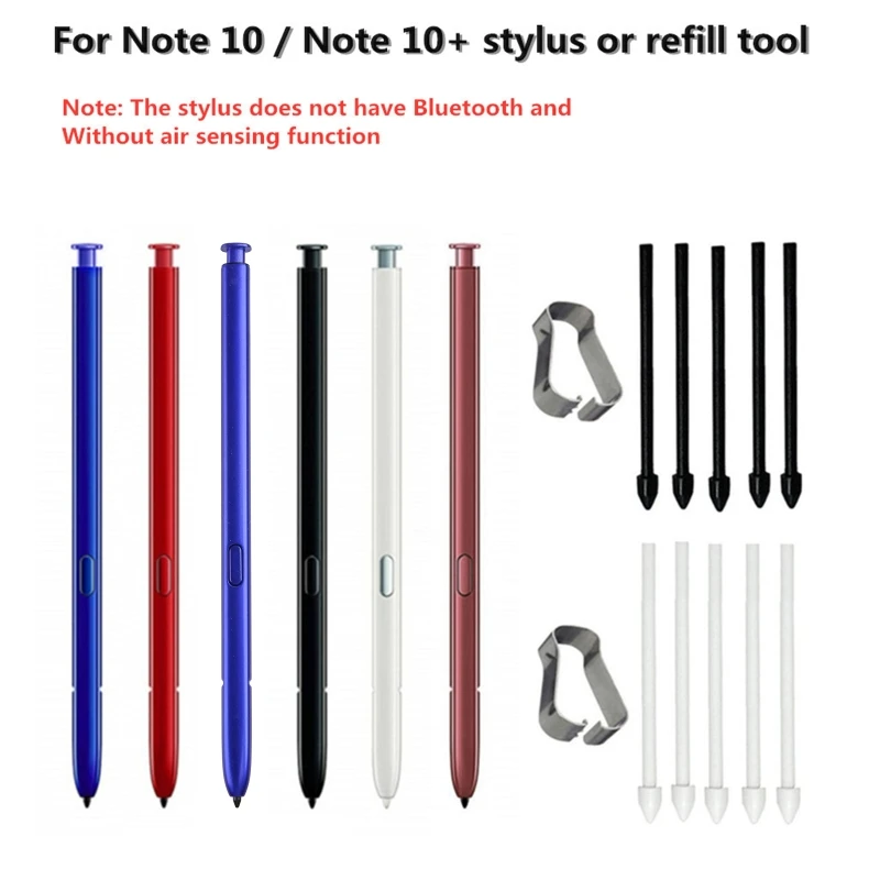 За смяна на накрайници за докосване стилус S Pen на Galaxy Note 10/Забележка 10 +0