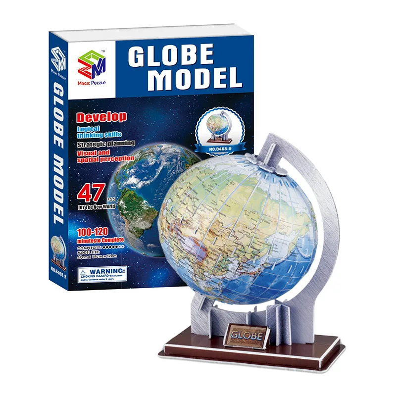 3D Триизмерна пъзел Глобус Осем планети Детски образователни играчки, ръчно изработени в събирането подарък P2551
