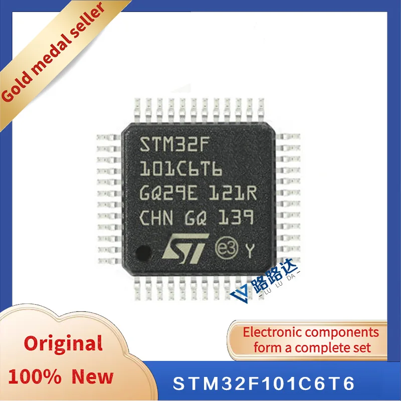 STM32F101C6T6A 48-LQFP Нов оригинален интегриран чип0