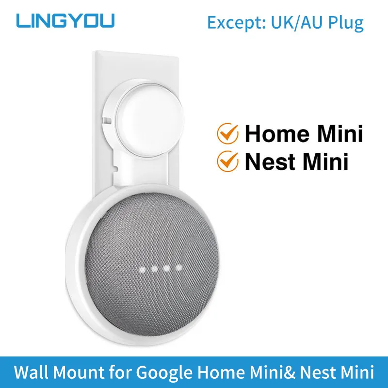 Монтиране на стена LINGYOU за Google Home, мини-жак, мини-титуляр, гласов асистент, скоба за умен дом, аудиостанция за спалня (не в обединеното кралство и AU)0