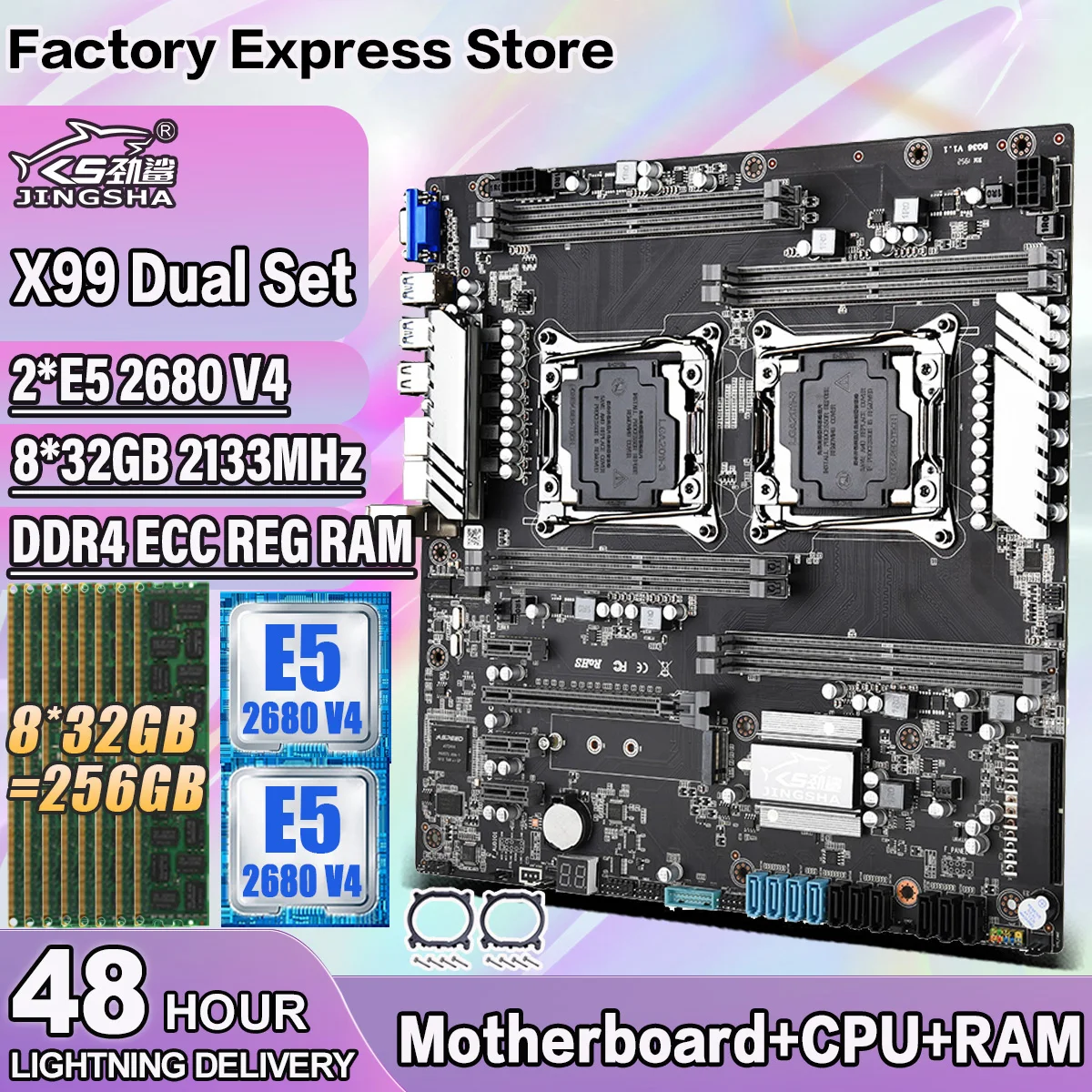 Комплект двоен дънната платка JINGSHA X99 с 2 * E5 2680 V4 и 8*32 GB = 256 GB оперативна памет DDR4 ECC REG 2133 Mhz С поддръжка на процесор Intel LGA 2011-3 V3/V40