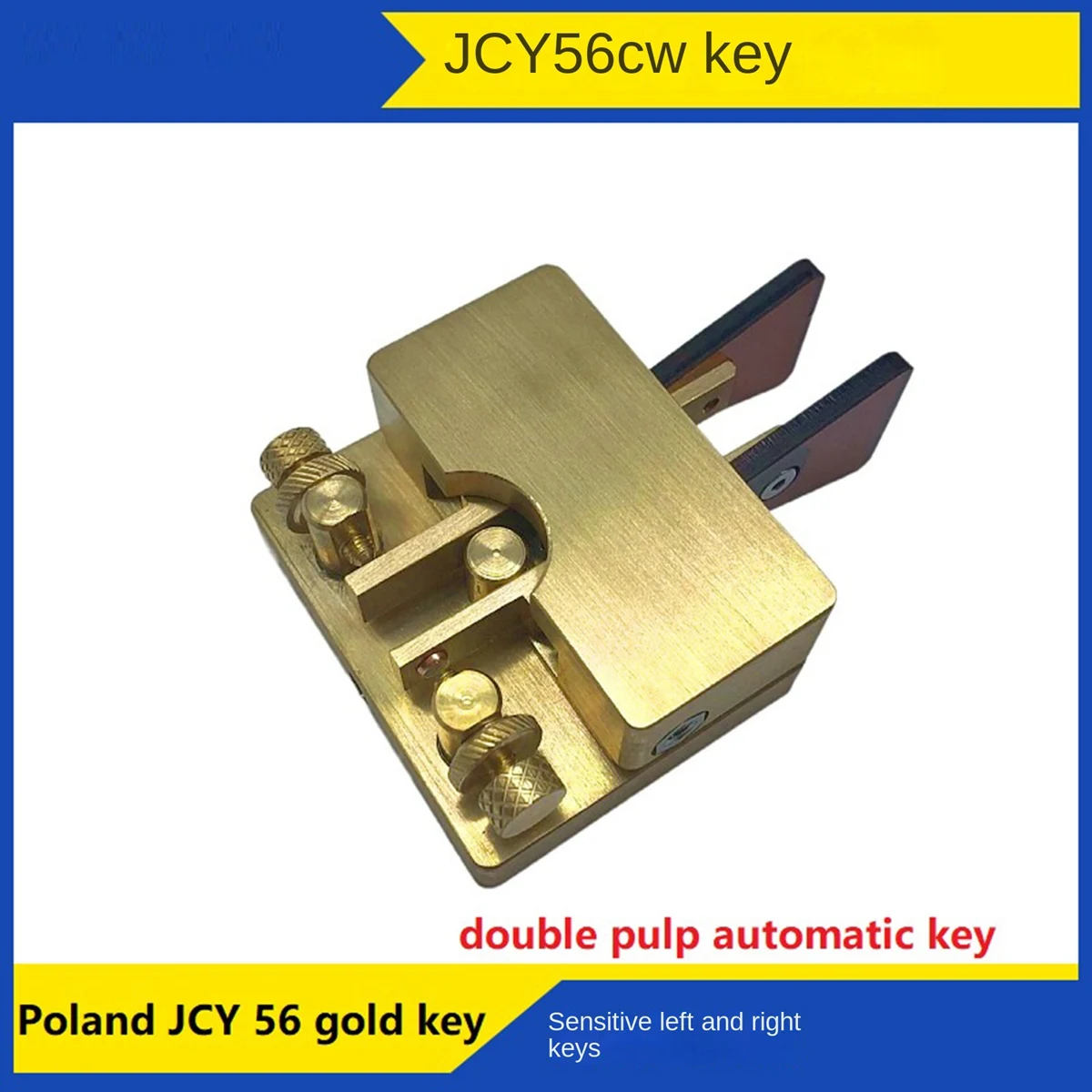 JCY 56 CW Gold Key Вграден В Два аудиоразъема 3,5 мм За свързване на автоматично двойно плазмен магнитни радиотелеграфного ключ морзовата Азбука3