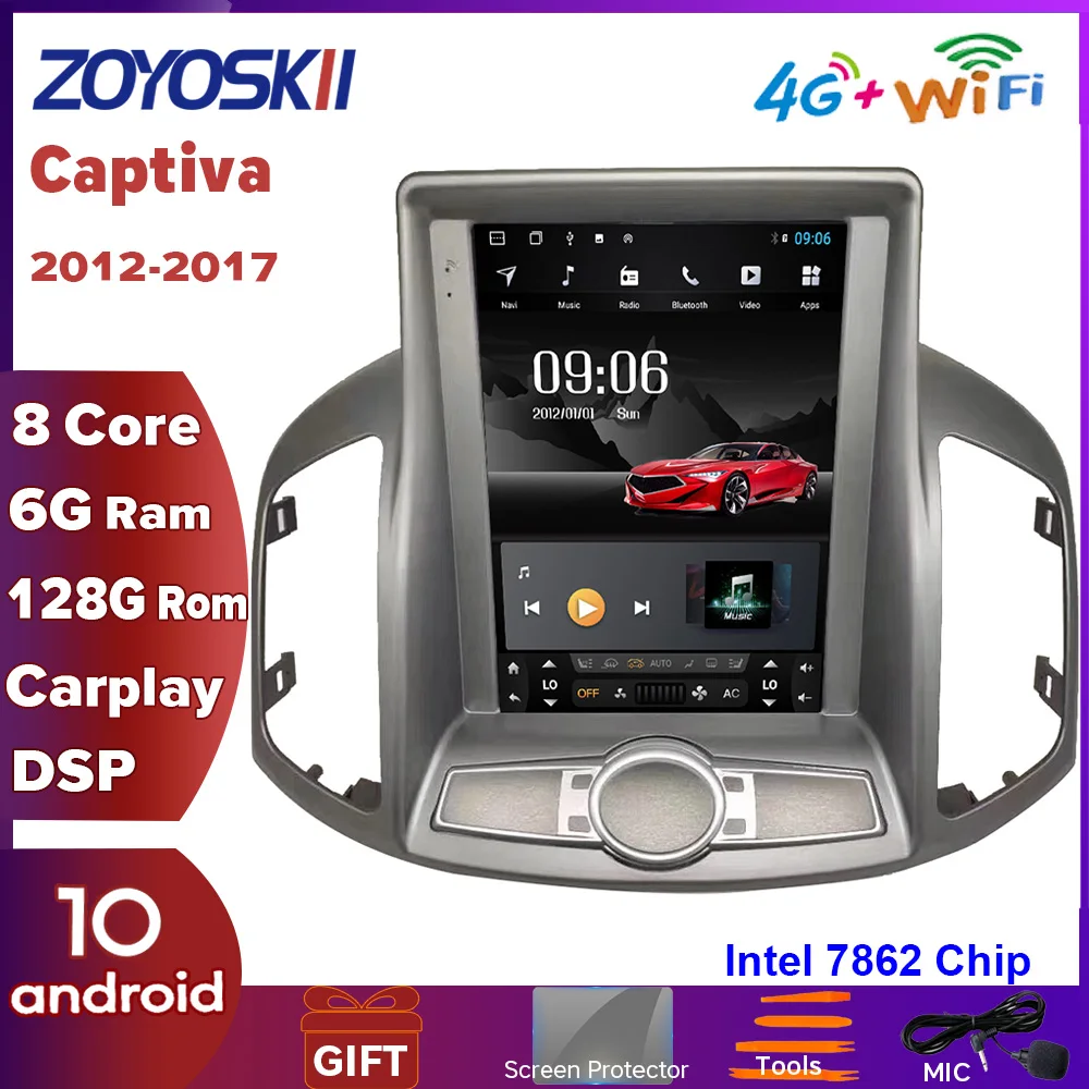 ZOYOSKII Android 10 Вертикален екран в стил Tesla автомобилен GPS навигация мултимедиен Радио аудио плейър за Chevrolet Captiva 2012-20170