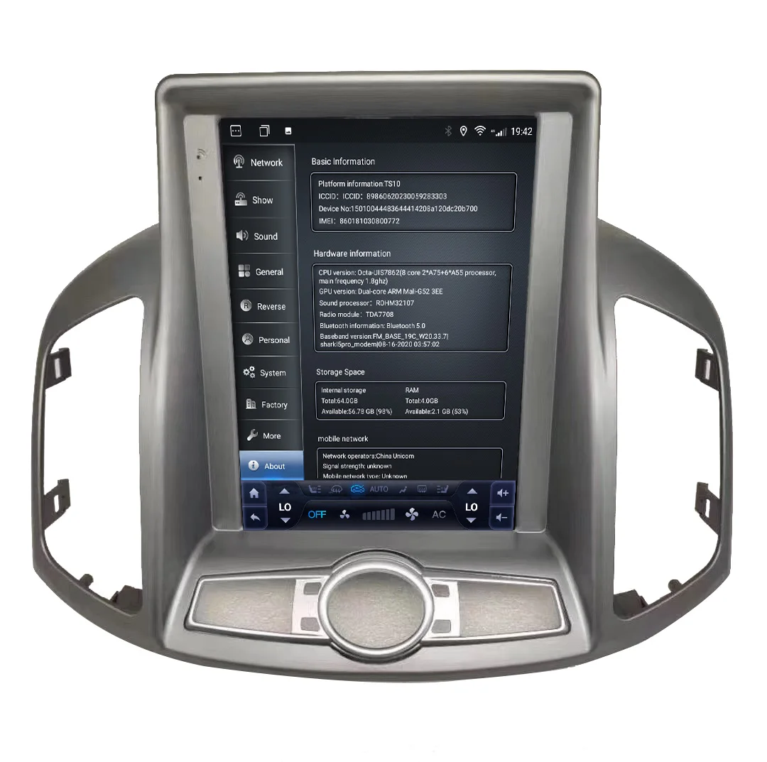 ZOYOSKII Android 10 Вертикален екран в стил Tesla автомобилен GPS навигация мултимедиен Радио аудио плейър за Chevrolet Captiva 2012-20174