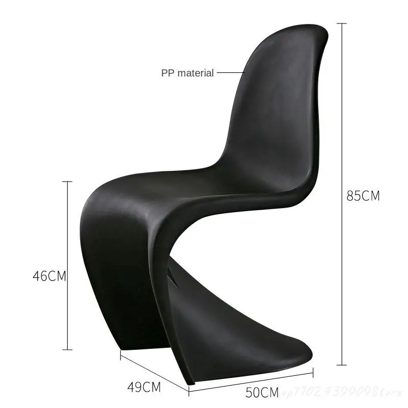 Ins Pandong Стол Пластмасов стол за почивка, Кът за стол S Тип Пластмасов стол модерен Дизайнерски стол за хранене 20224