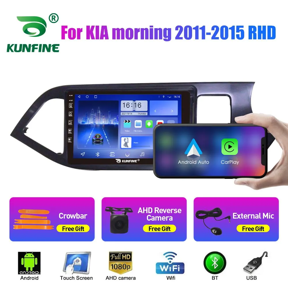 Автомобилното радио, за KIA morning 2011-2015 2Din Android восьмиядерный кола стерео DVD плейър GPS навигация, мултимедия Android Auto Carplay0