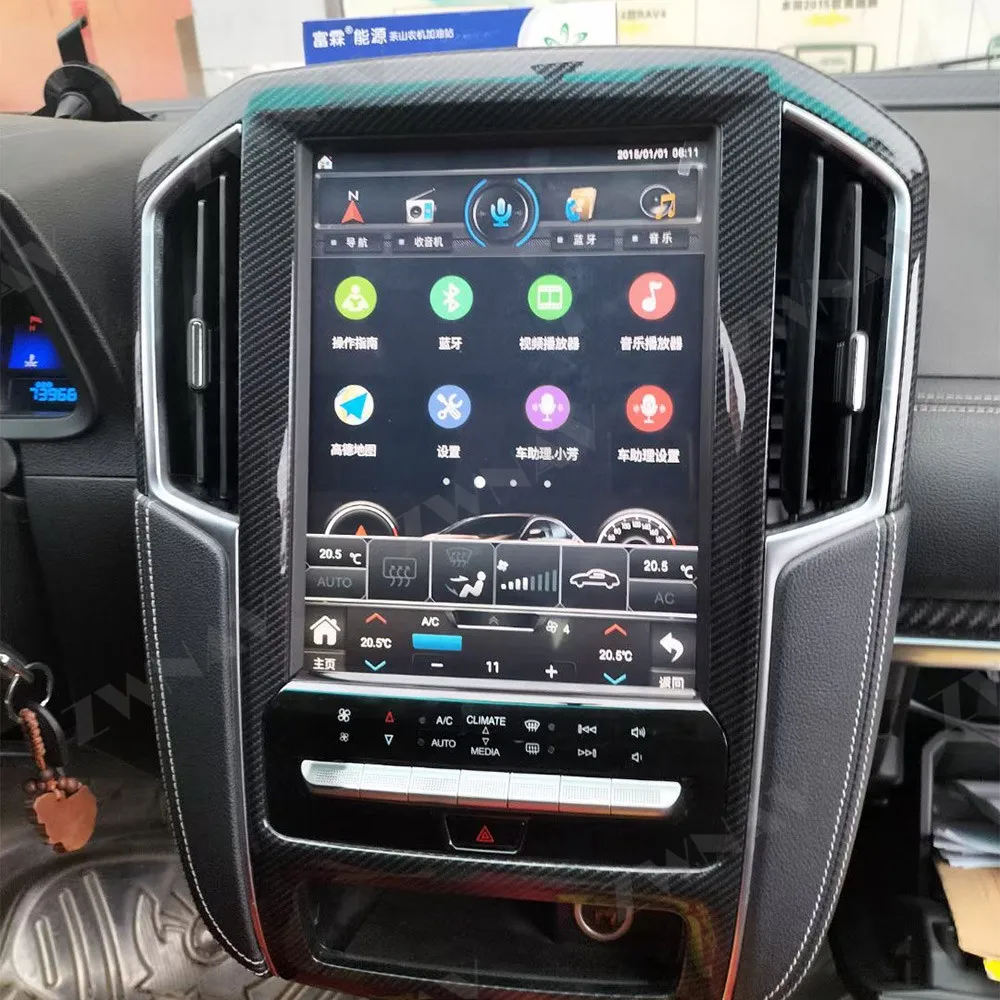 За Luxgen U5 U6 U7 2017 2018 2019 Автомобилен GPS Navi Android 11 Екран Carplay Мултимедиен Плейър, Радио, BT Авто Аудио Стерео Главното Устройство1
