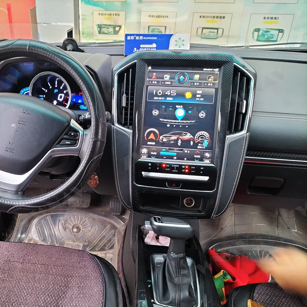 За Luxgen U5 U6 U7 2017 2018 2019 Автомобилен GPS Navi Android 11 Екран Carplay Мултимедиен Плейър, Радио, BT Авто Аудио Стерео Главното Устройство3