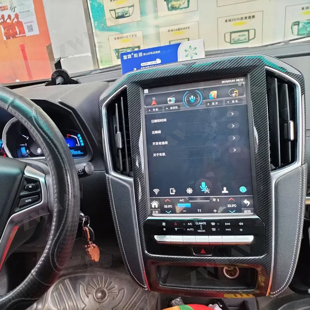 За Luxgen U5 U6 U7 2017 2018 2019 Автомобилен GPS Navi Android 11 Екран Carplay Мултимедиен Плейър, Радио, BT Авто Аудио Стерео Главното Устройство4
