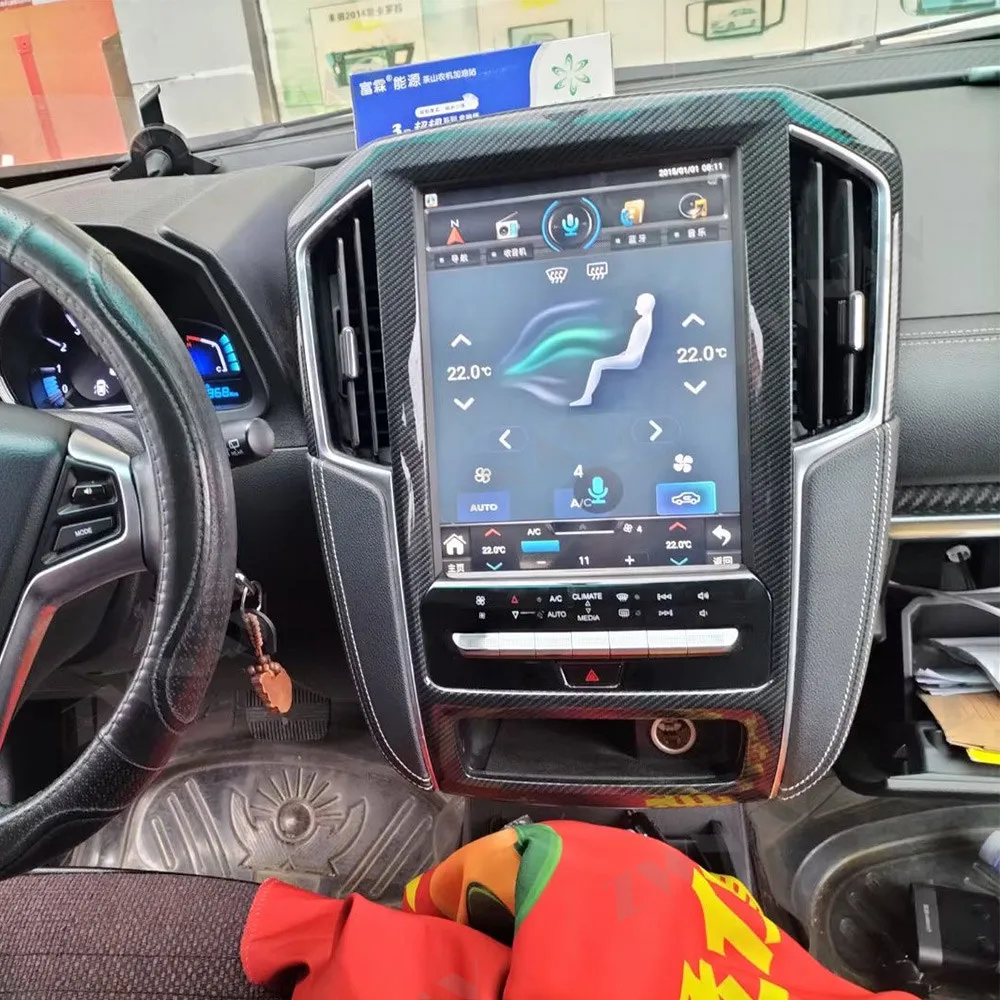 За Luxgen U5 U6 U7 2017 2018 2019 Автомобилен GPS Navi Android 11 Екран Carplay Мултимедиен Плейър, Радио, BT Авто Аудио Стерео Главното Устройство5