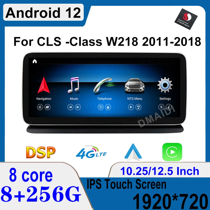 Авто Мултимедиен плейър Snapdragon 662 10,25/12,5 инча Android 12 GPS Радио За Mercedes Benz CLS Class W218 2011-20180