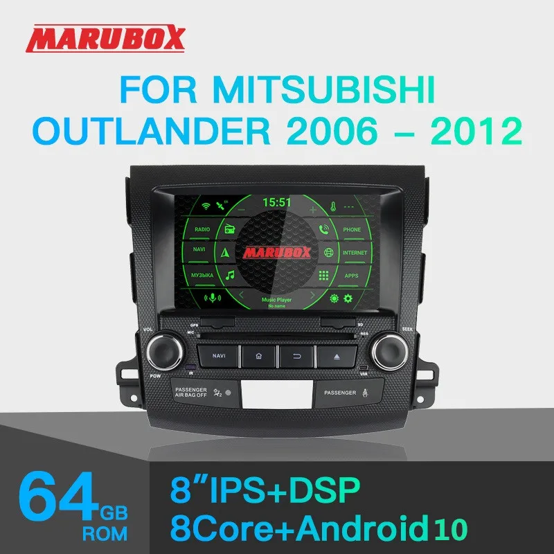 Авто DVD плейър MARUBOX за Mitsubishi Outlander 2006-2012 Android 10 GPS Автомобилното Радио Аудио Авто 8 Ядра 64G, IPS, DSP KD80630