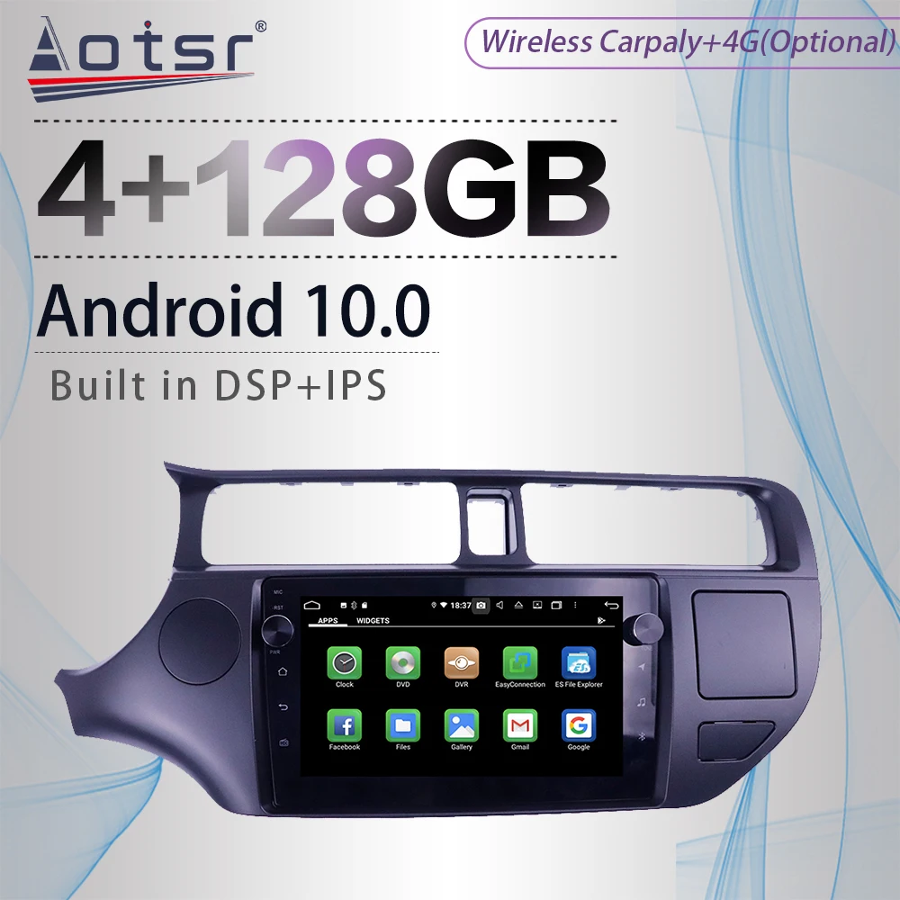 Carplay 128 GB За KIA K3 RIO 2010-2015 Android Магнитола Автомобилен Мултимедиен Плейър Стерео Главното Устройство GPS Навигация Без да се 2din0