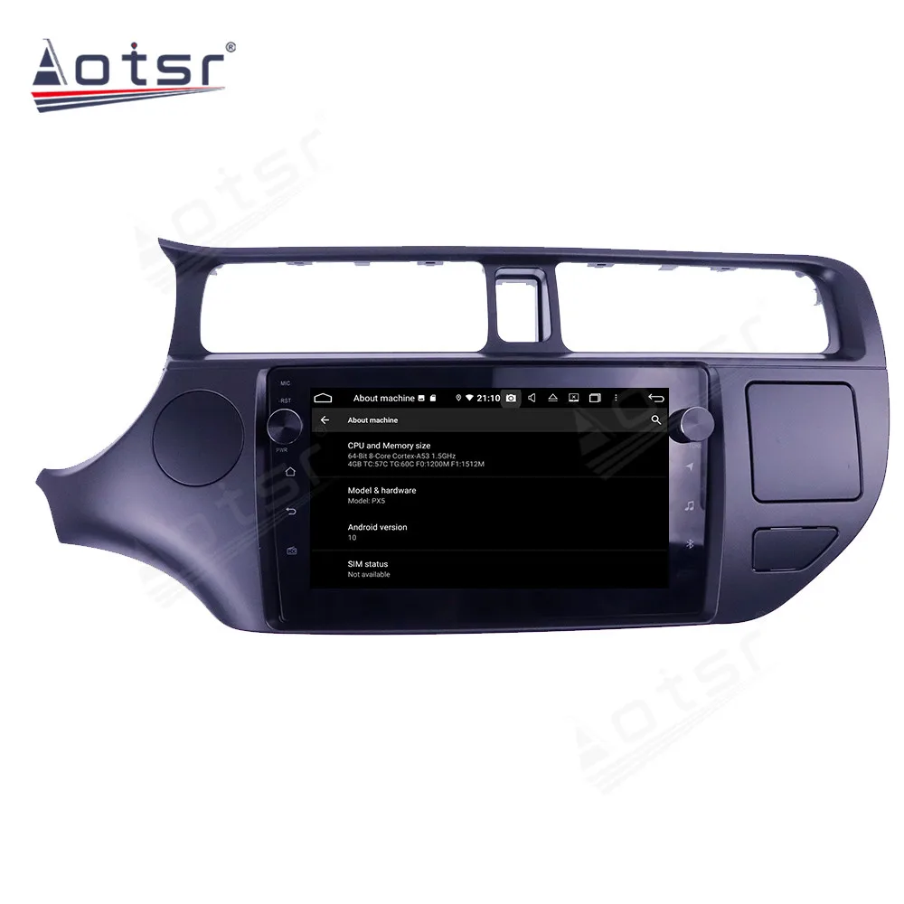 Carplay 128 GB За KIA K3 RIO 2010-2015 Android Магнитола Автомобилен Мултимедиен Плейър Стерео Главното Устройство GPS Навигация Без да се 2din5