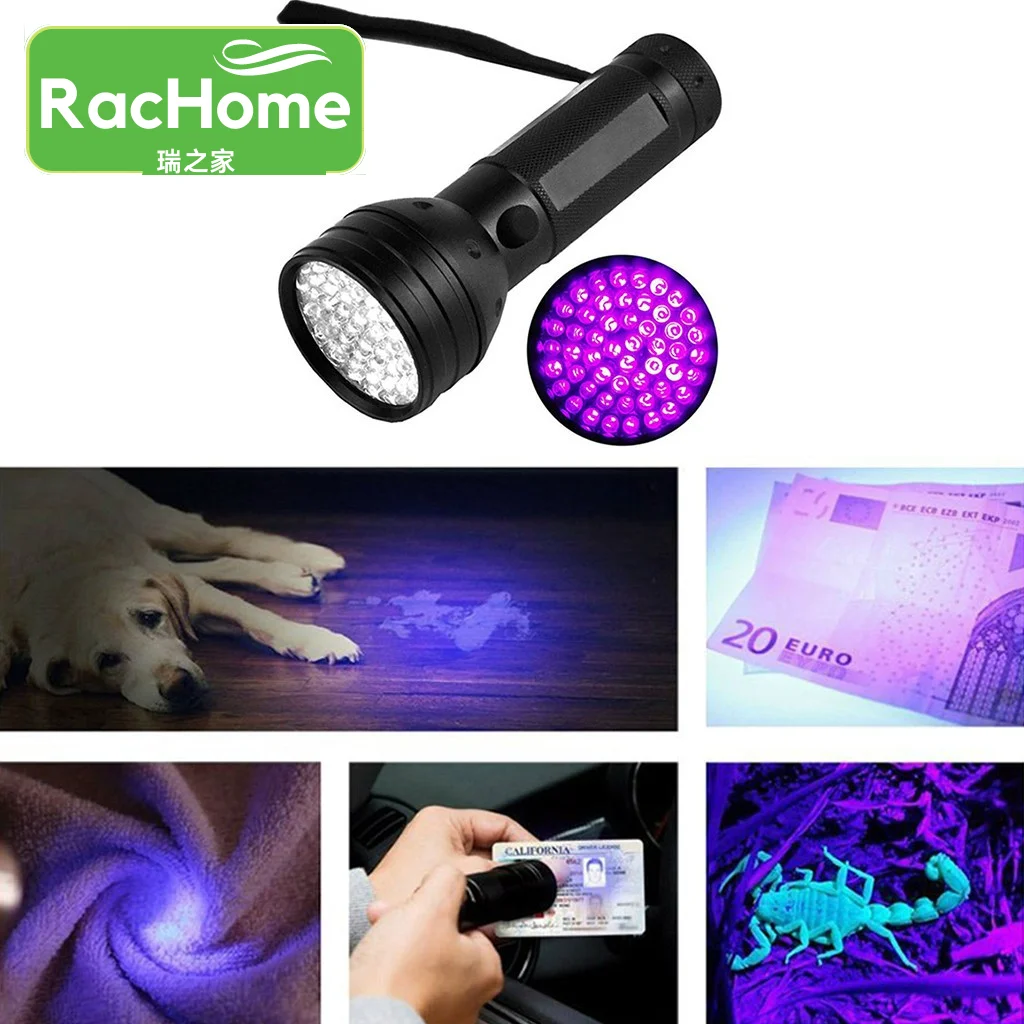 Фенерче-детектор на урина от домашни животни, 51LED, ултравиолетово фенерче Blacklight, детектор на урина от домашни животни, преносим фенер BlackLight1