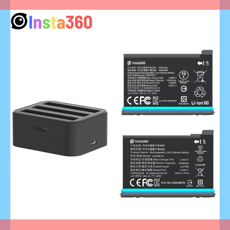Концентратор за бързо зареждане на батерията Insta360 ONE X2 за зарядното устройство Insta 360 ONE X2 Оригинални аксесоари0