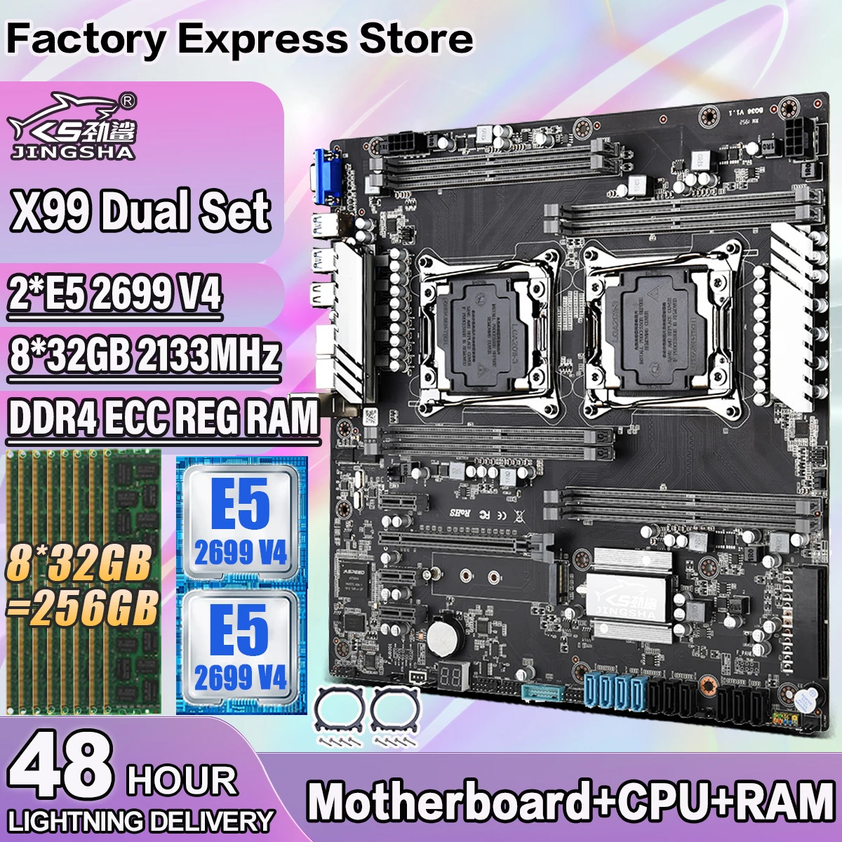 Комплект двоен дънната платка X99 с 2 * E5 2699 V4 и 8*32 GB = 256 GB оперативна памет DDR4 ECC REG 2133 Mhz С поддръжка на Intel LGA 2011-3 V3/V4 CPU Kit0