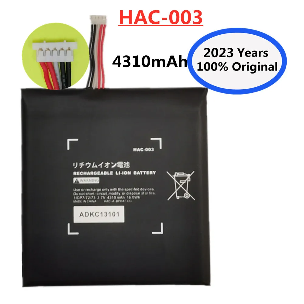 Акумулаторна батерия за конзолата Nintendo Switch HAC-003 HAC-001 3,7 В 4310 ма сменное зарядно устройство, Батерия, контролер суич0