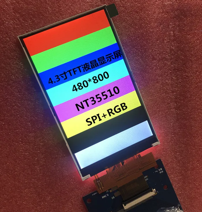 4.3-инчов 40-пинов TFT LCD цветен екран NT35510 Drive IC 480 (RGB) * 800 SPI + 24Bit RGB Interfaace0