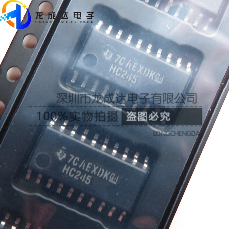 30 бр. оригинален нов логически чип SN74HC245NSR HC245 5,2 мм и среден размер на СОП-200