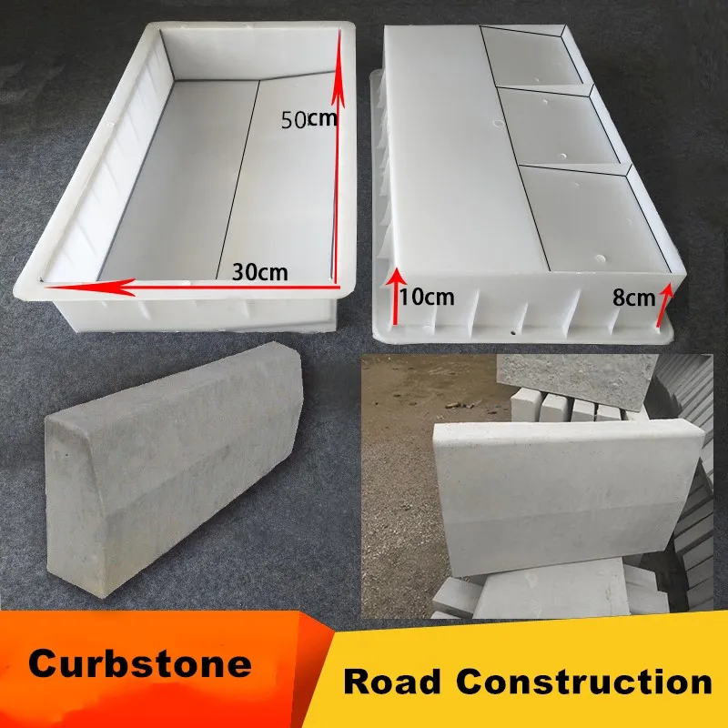Разглежда камък, форма за бордюрного камък на пътя на магистралата, форма за бордюрного камък за настилка, масивна конструкция, ABS-пластмаса, форма за бордюрного камък, със здрави кости1