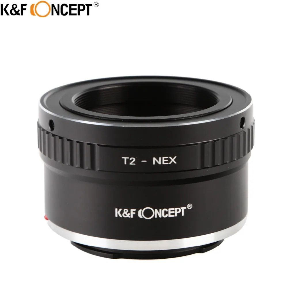 Преходни пръстен K & F за обектива на камерата T2-NEX за закрепване на обектива T2 към корпуса фотоапарат SONY NEX E Mount NEX-3 И NEX-5 И NEX-6 NEX-70