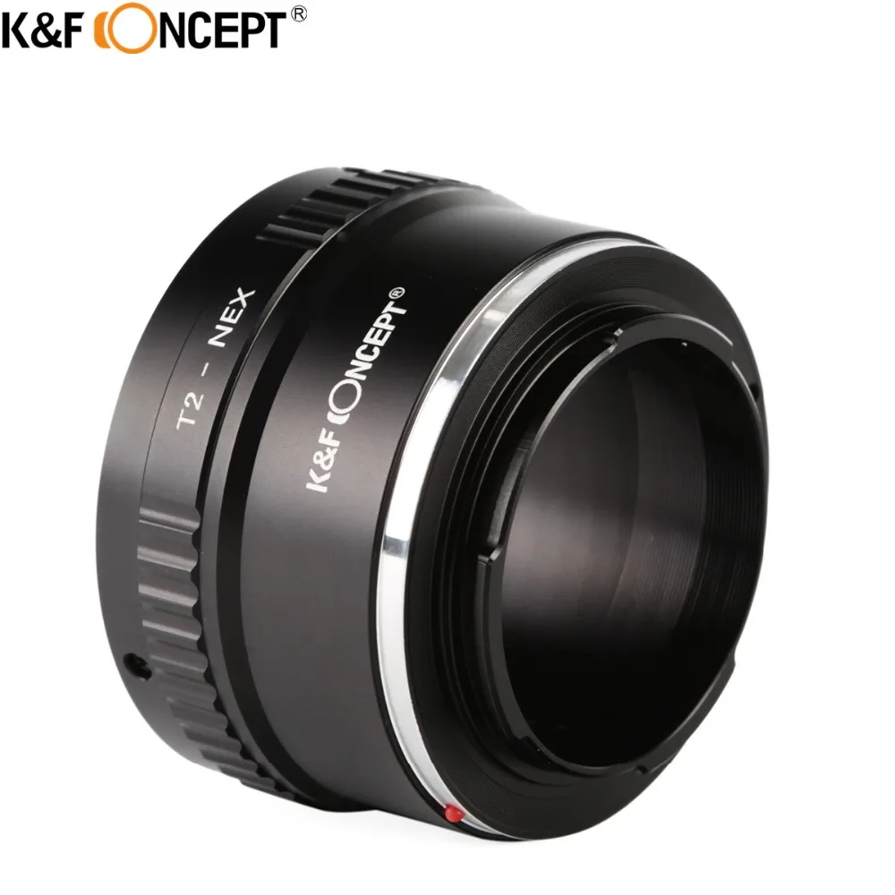 Преходни пръстен K & F за обектива на камерата T2-NEX за закрепване на обектива T2 към корпуса фотоапарат SONY NEX E Mount NEX-3 И NEX-5 И NEX-6 NEX-71