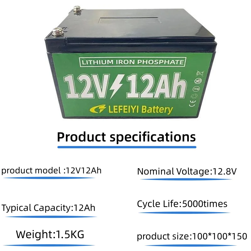 литиево-йонна батерия за электромобиля 12 В 12АЧ, 10-14,6 В, вграден BMS 30A с висок ток5