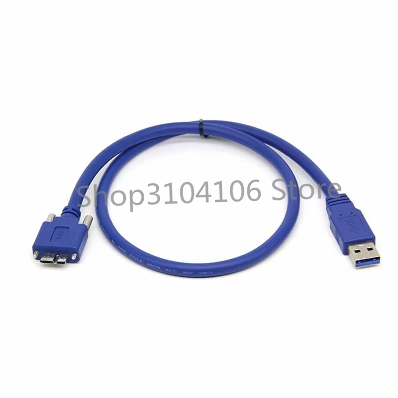 Кабели за прехвърляне на данни от Micro USB3.0 до USB3.0 с фиксирани винтови отвори USB за промишлени камери с интерфейс usb3.03