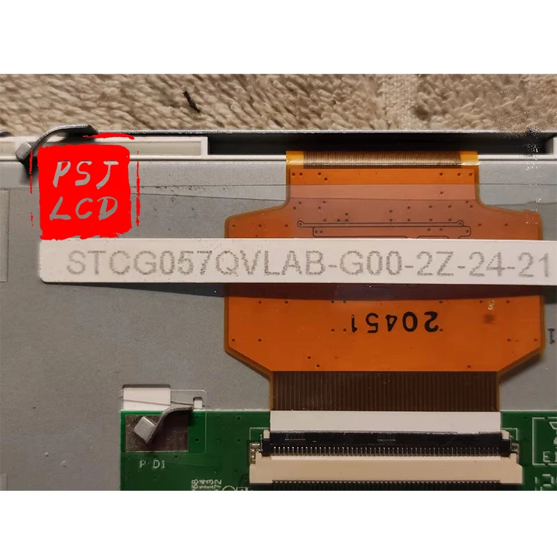 Оригиналната 5,7-инчов панел на дисплея STCG057QVLAB-G001