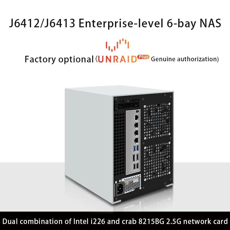 Мрежова карта J6412/J6413 NAS/6 SATA/Dual M. 2/ITX/i226-V.1