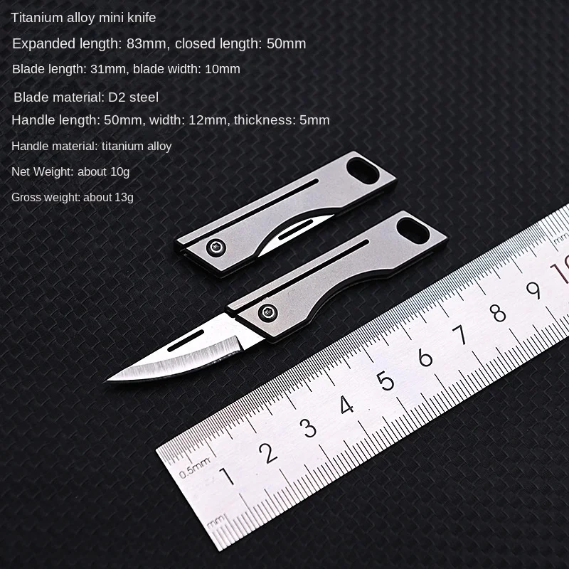 Мини сгъваем нож от титанова сплав, остър Нож от стомана с висока твърдост D2, преносим, ключодържател, окачване, нож за доставка2