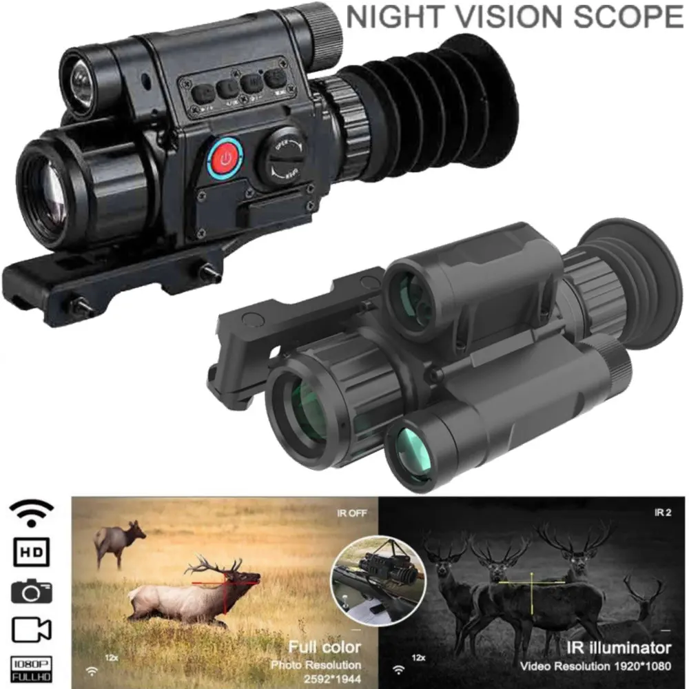 6.5 x-12x Оптичен мерник за Нощно Виждане Цифров Дневен и Нощен IR 850 нм Монокуляр за Нощно Виждане Ловна Камера С Монтиране NV rifle0