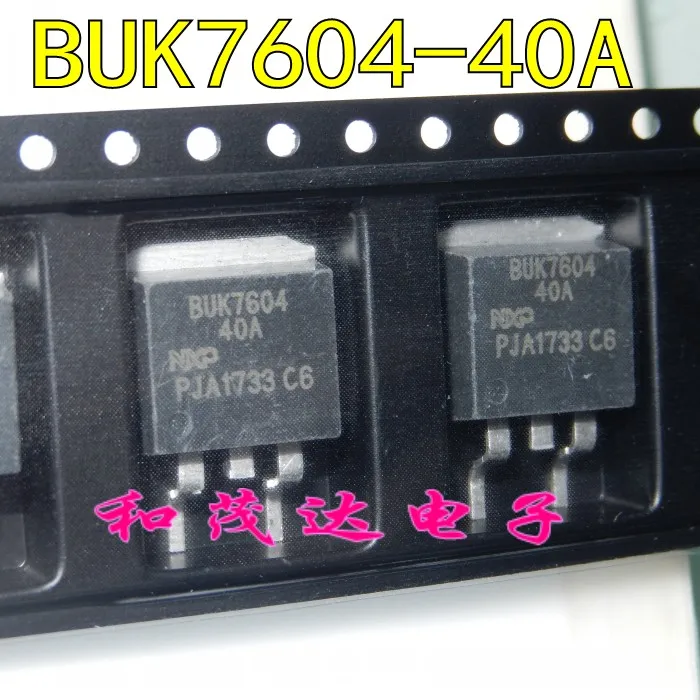 Нов (5 парчета) BUK7604-40A BUK7604 TO-263 TO2630