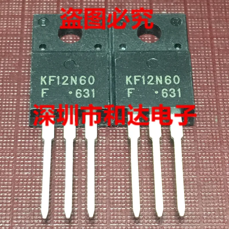 KF12N60 TO-220F 600V12A0