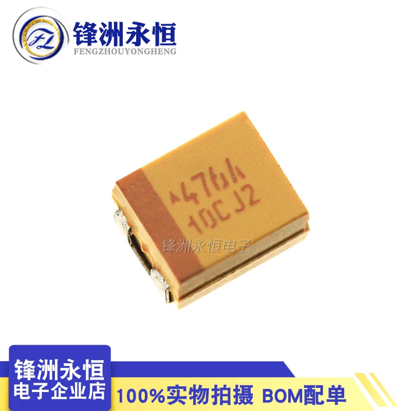 B-тип 10V47UF 476A оригинални внесени 3528 чип-танталовый кондензатор TAJB476K010RNJ0