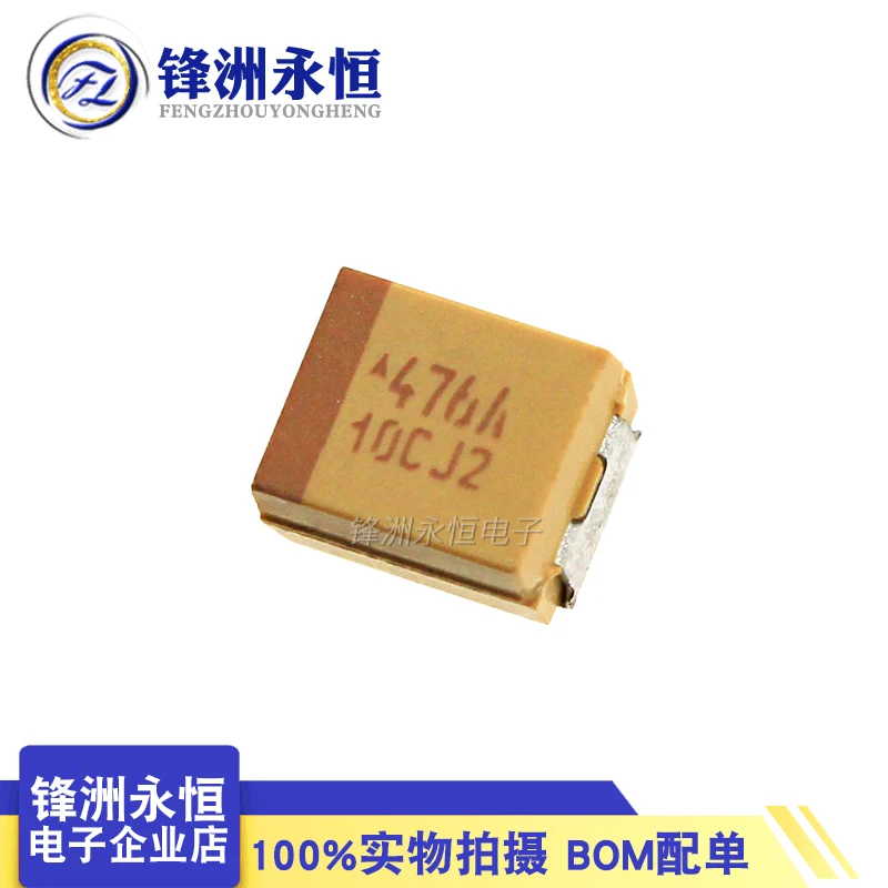 B-тип 10V47UF 476A оригинални внесени 3528 чип-танталовый кондензатор TAJB476K010RNJ1