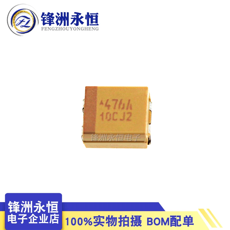 B-тип 10V47UF 476A оригинални внесени 3528 чип-танталовый кондензатор TAJB476K010RNJ2